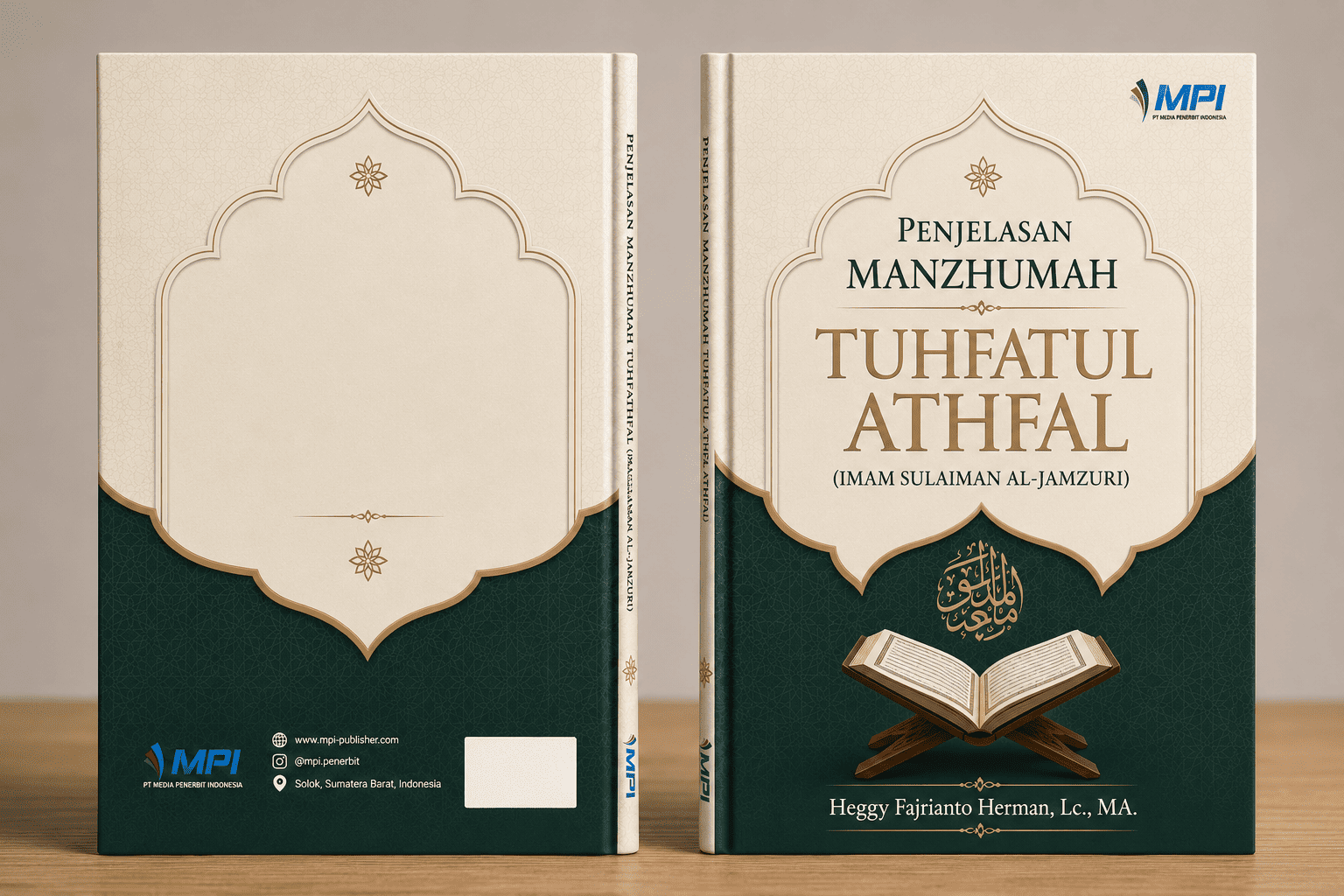 PENJELASAN MANZHUMAH TUHFATUL ATHFAL (IMAM SULAIMAN AL-JAMZURI)